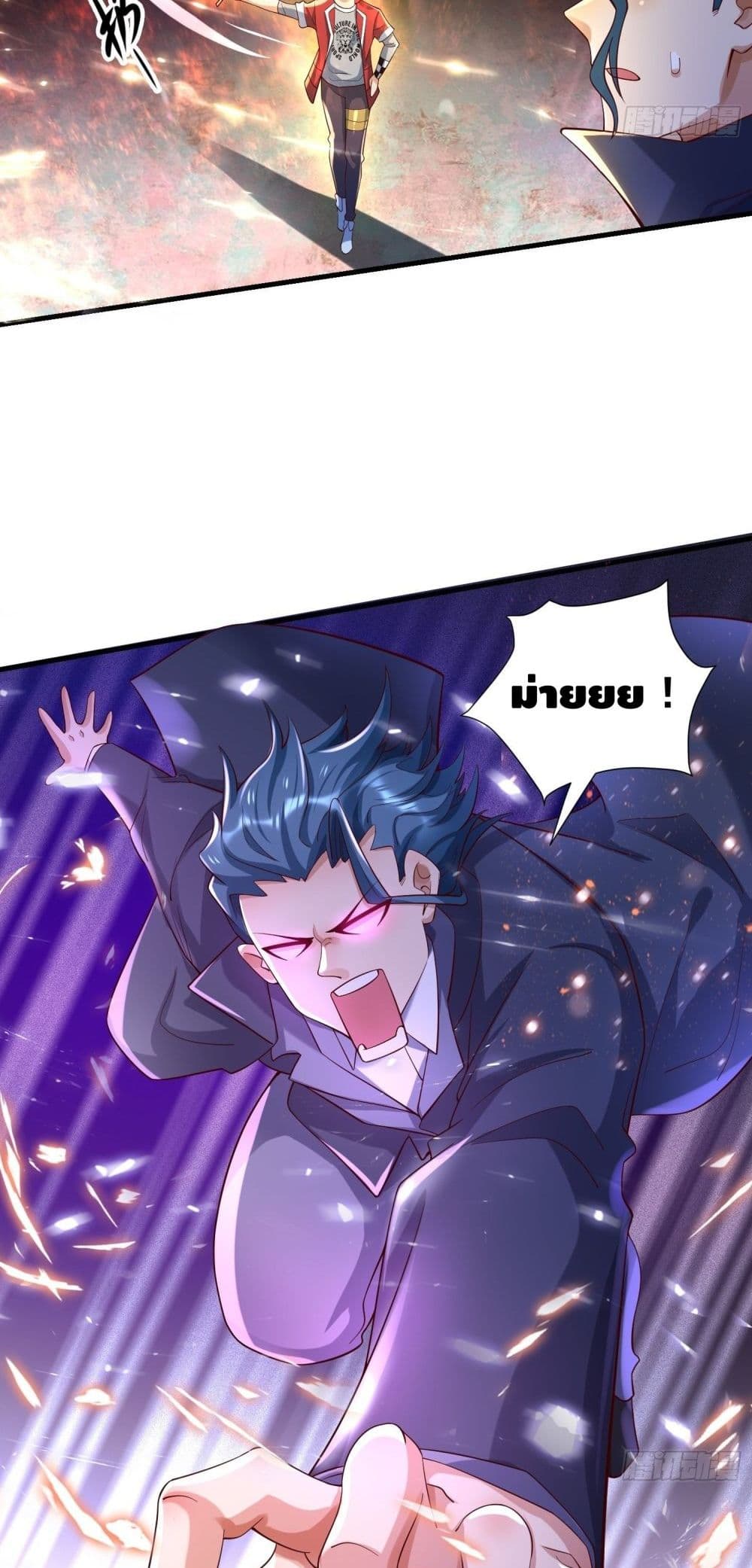 Strongest Krypton Gold 28 16