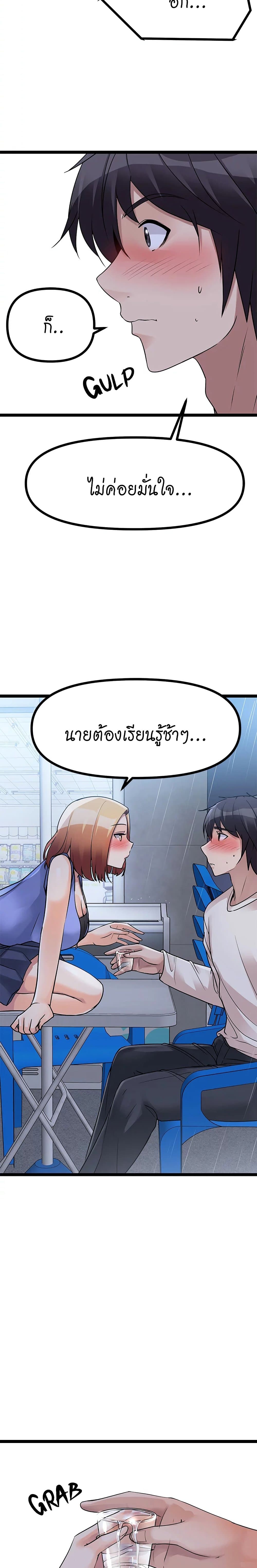 Cucumber Market 16 (11)