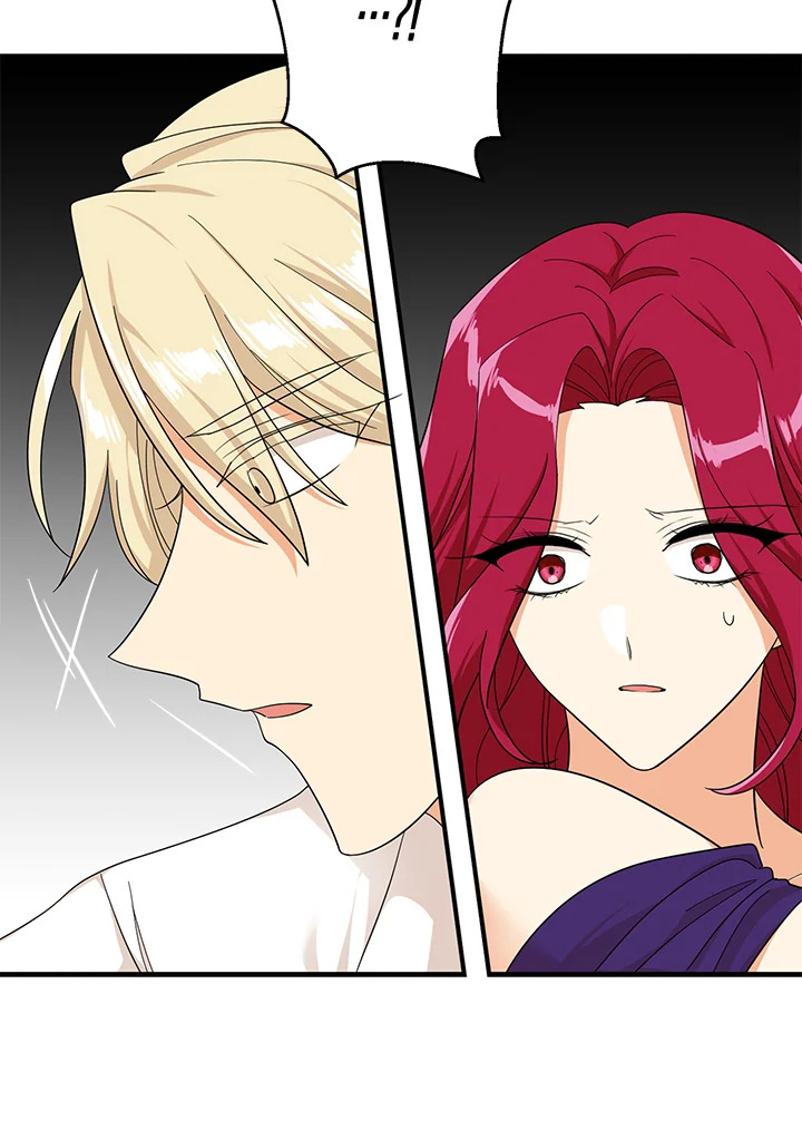 I Became the Villain's Mother 71 25