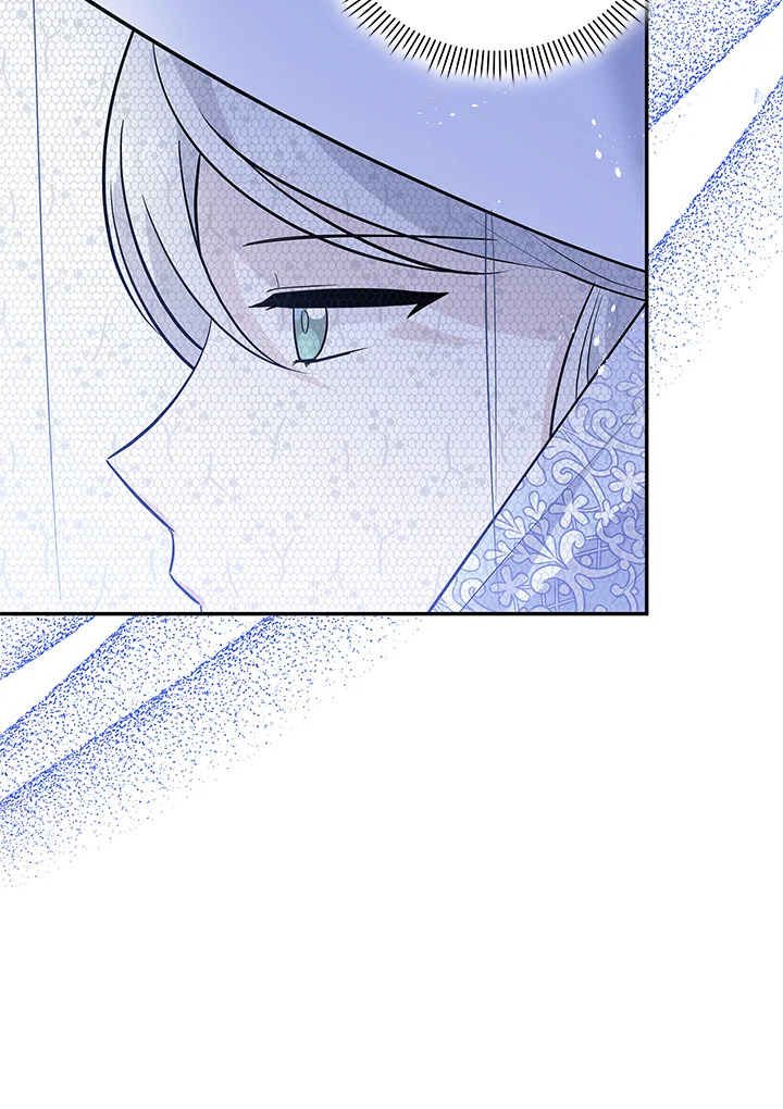 Please Support My Revenge 11 092