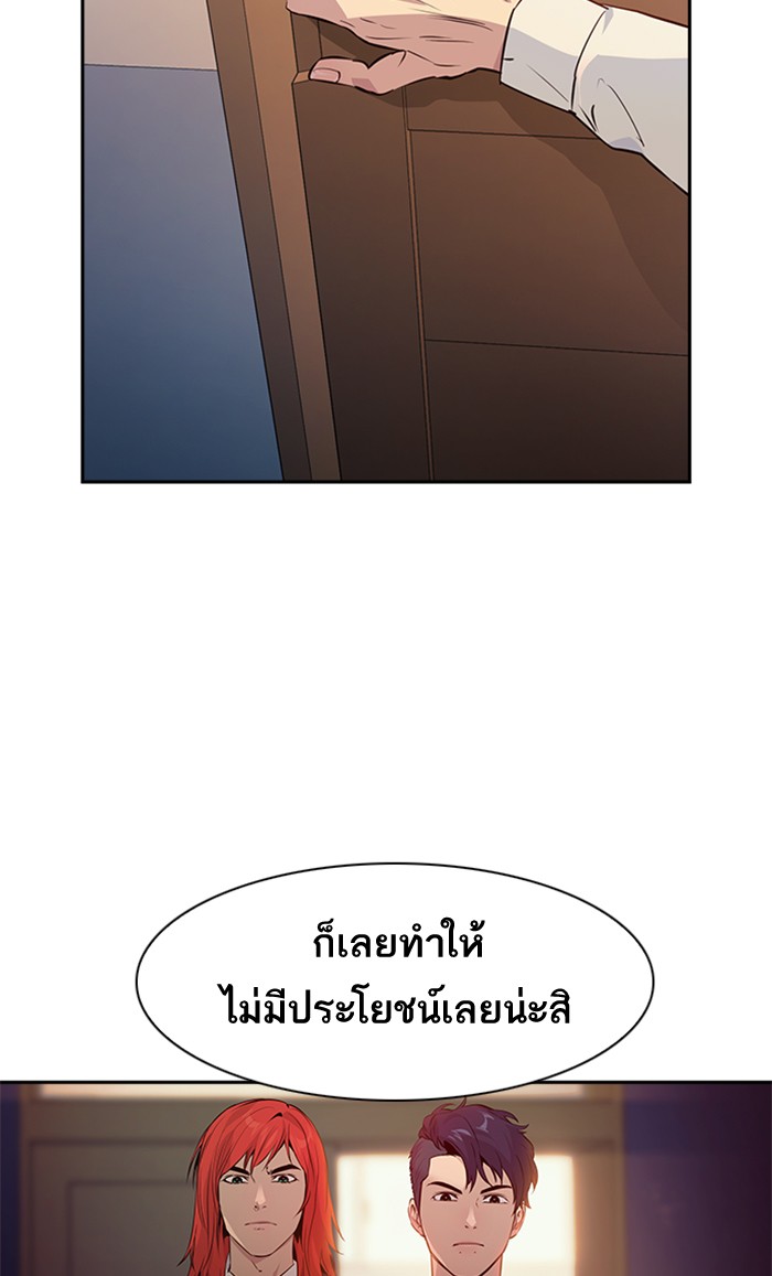 96