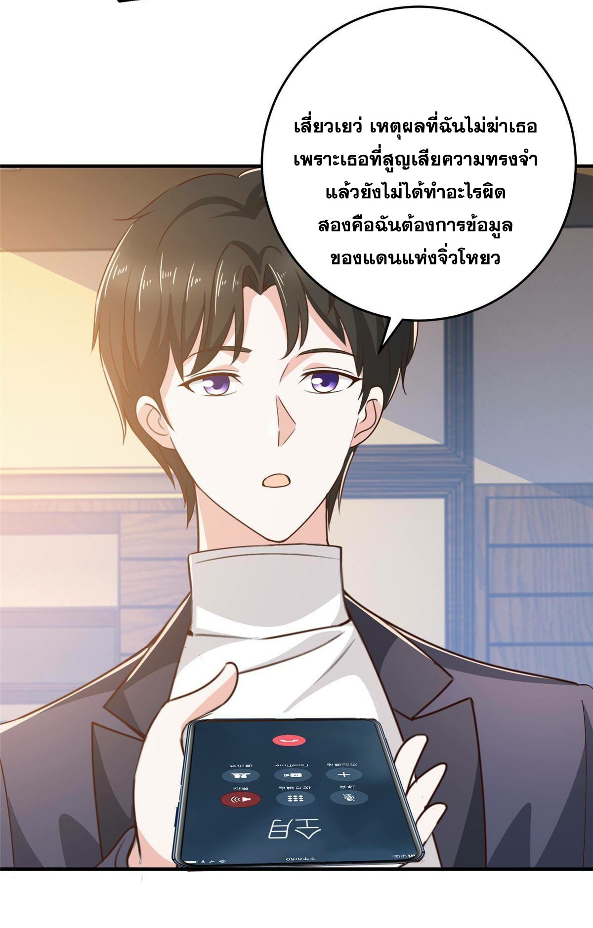 Dad Asked Me to Choose One of Ten 32 (10)