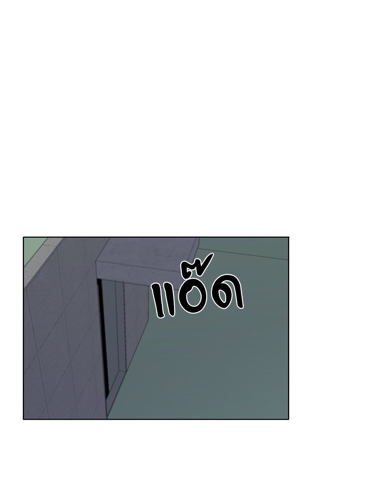 Syndrome 5 100