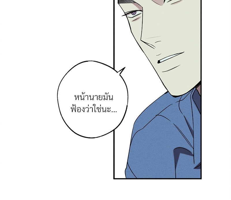 WET SAND 19 012