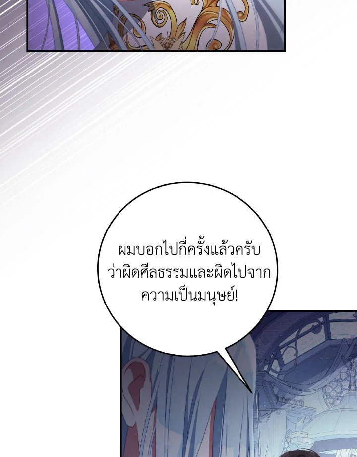  a 66 026