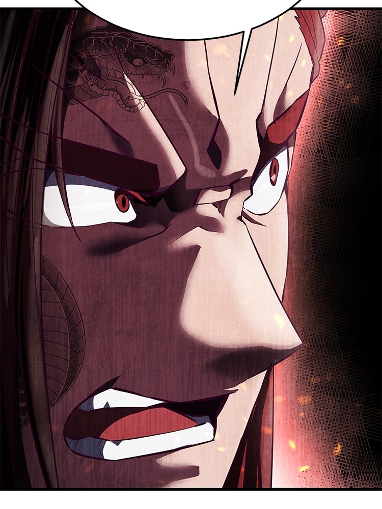 Absolute Obedience 22 (182)