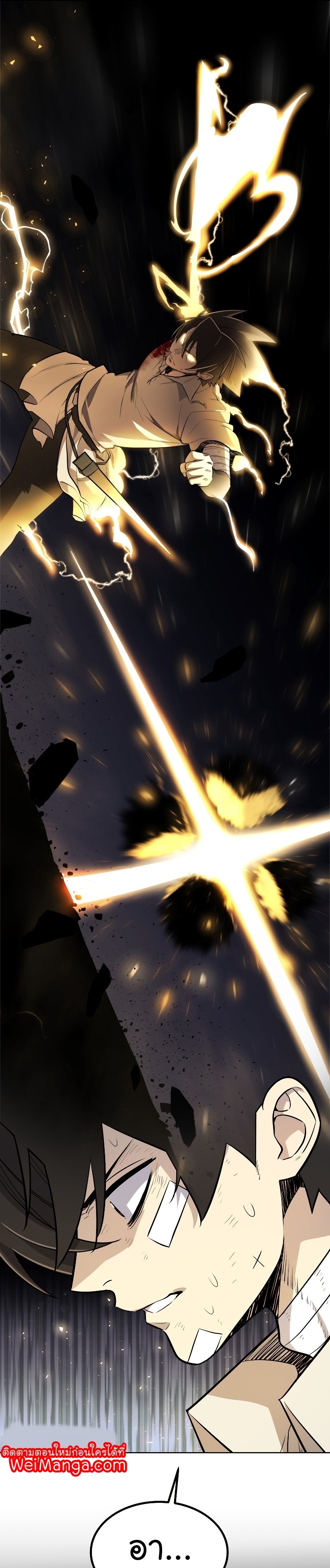 ops 42 (5) 001