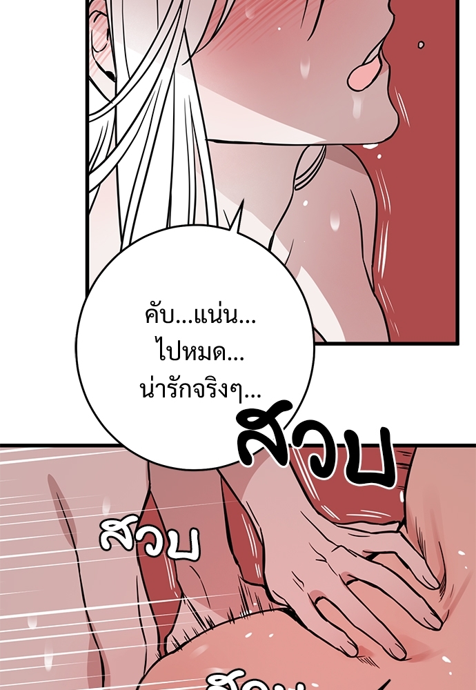 Two Moments in Time 7 46