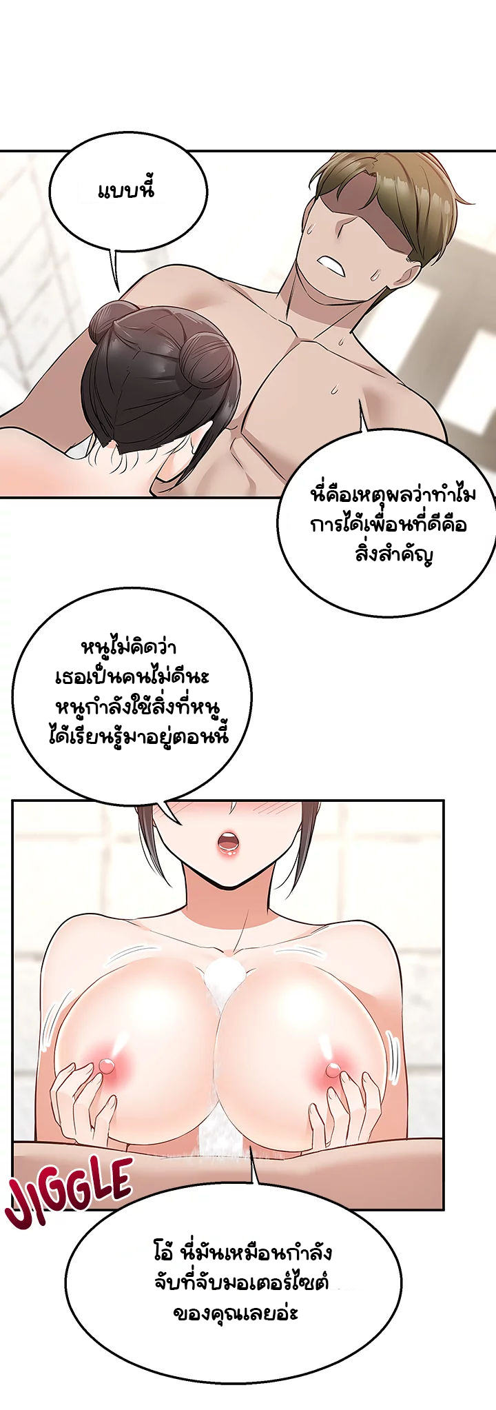 Delivery 19 (43)