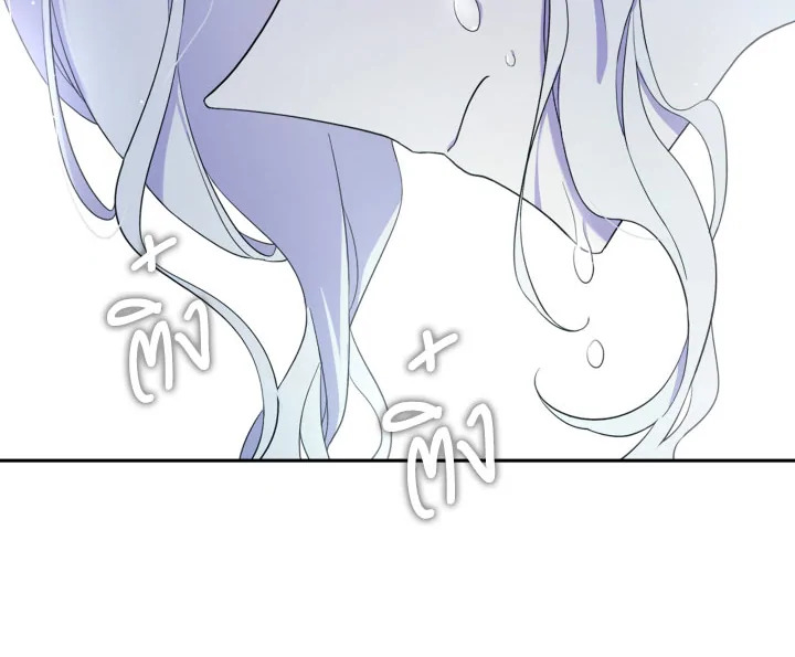 I Became the Male Lead’s Stepmother 14 016