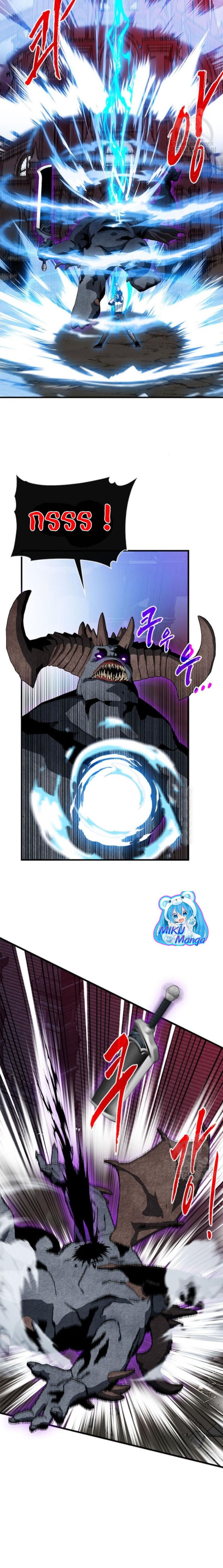 SSS Class Gacha Hunter 72 13