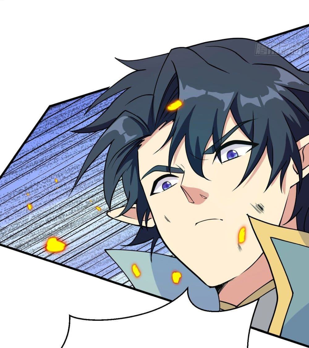 Magician from The Future ตอนที่ 121 (38)