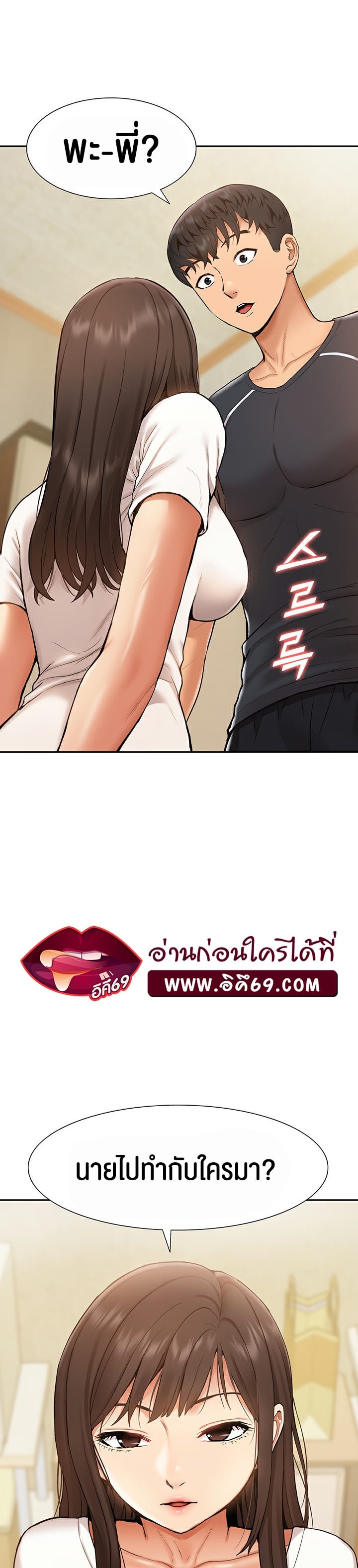 63