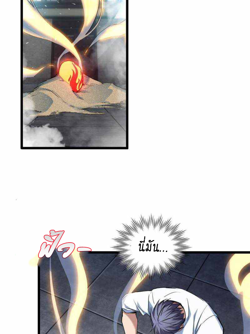 I just want to play games quietly 16 (8)