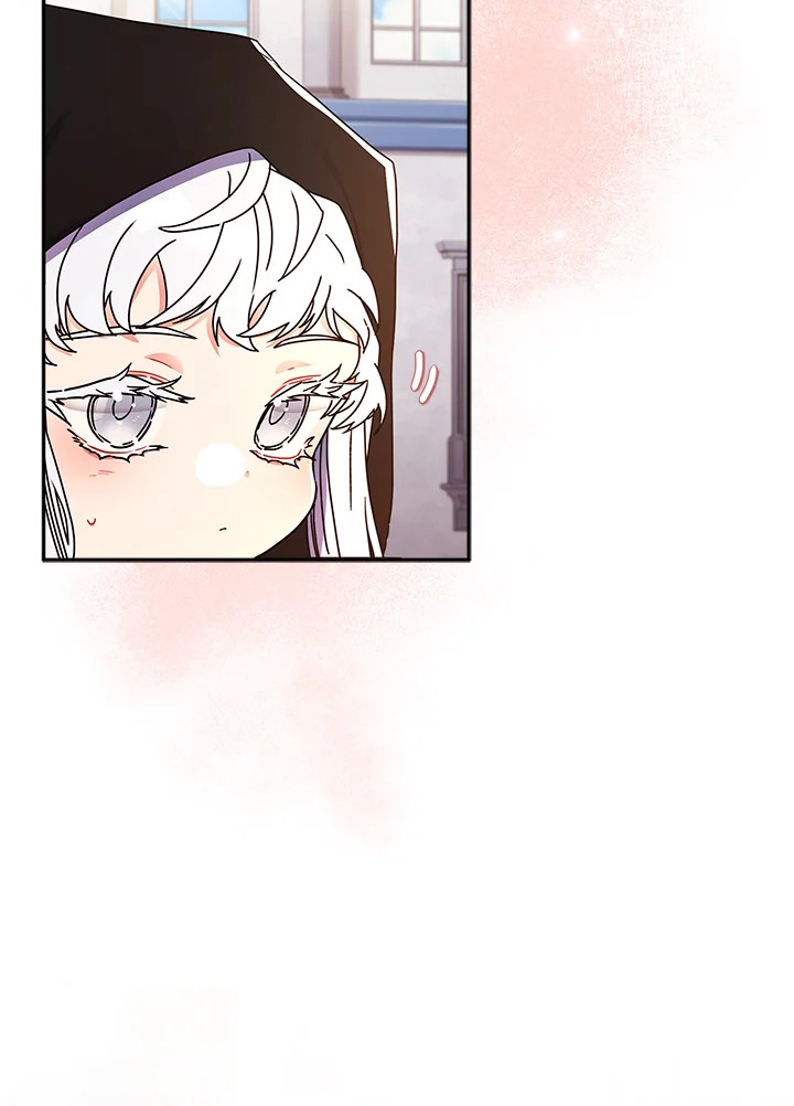 I Became the Male Lead’s Adopted Daughter 56 19