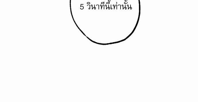 Love History14 94