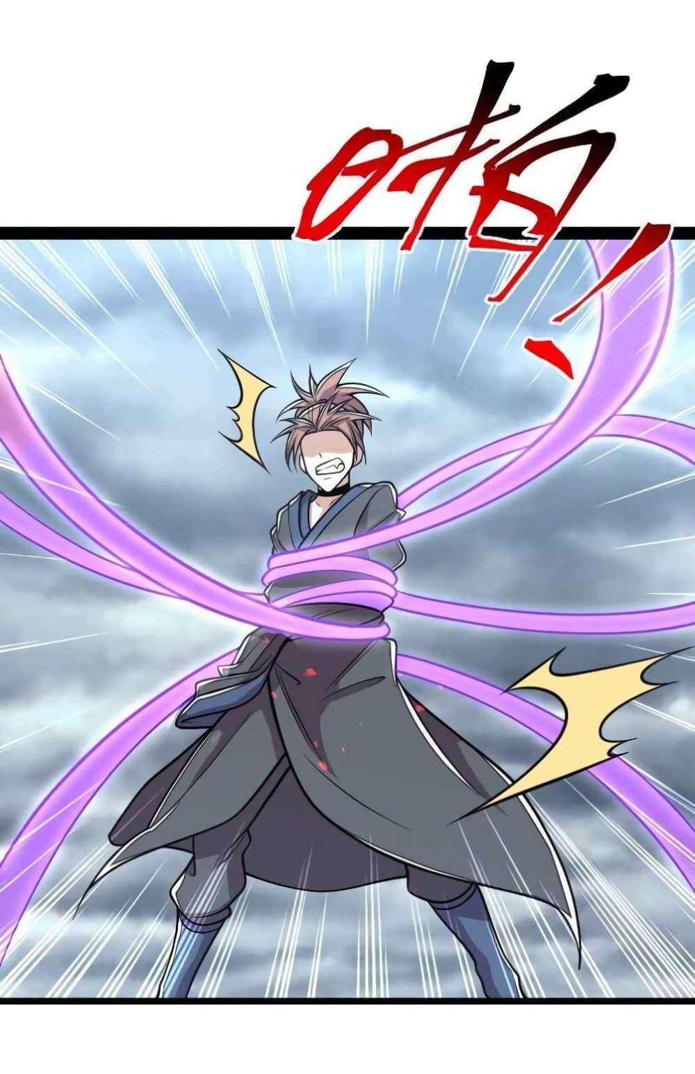 The Martial Emperor’s Life After Seclusion ตอนที่ 149. (19)