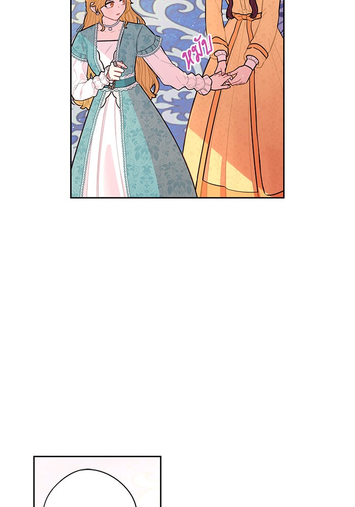 A Royal Princess With Black Hair 70 (60)