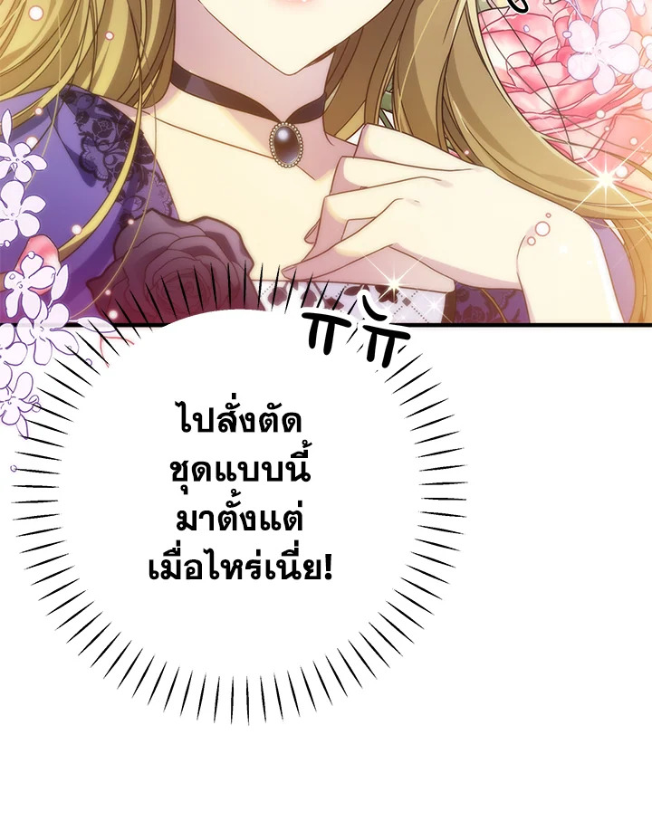 I’ve Been Here From the Beginning 39 063