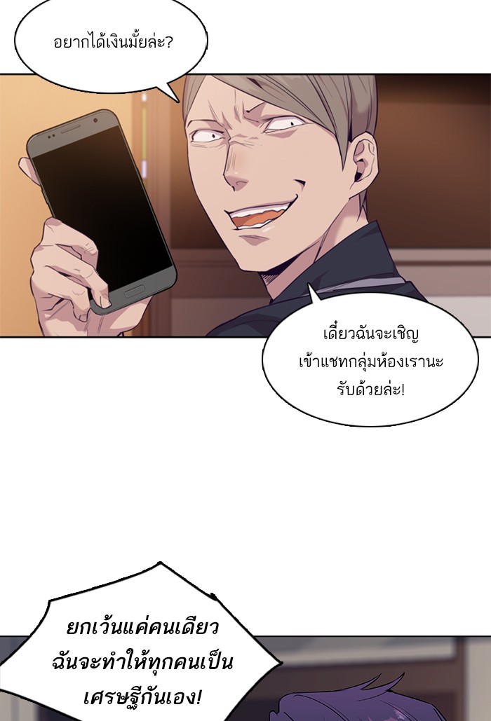 90