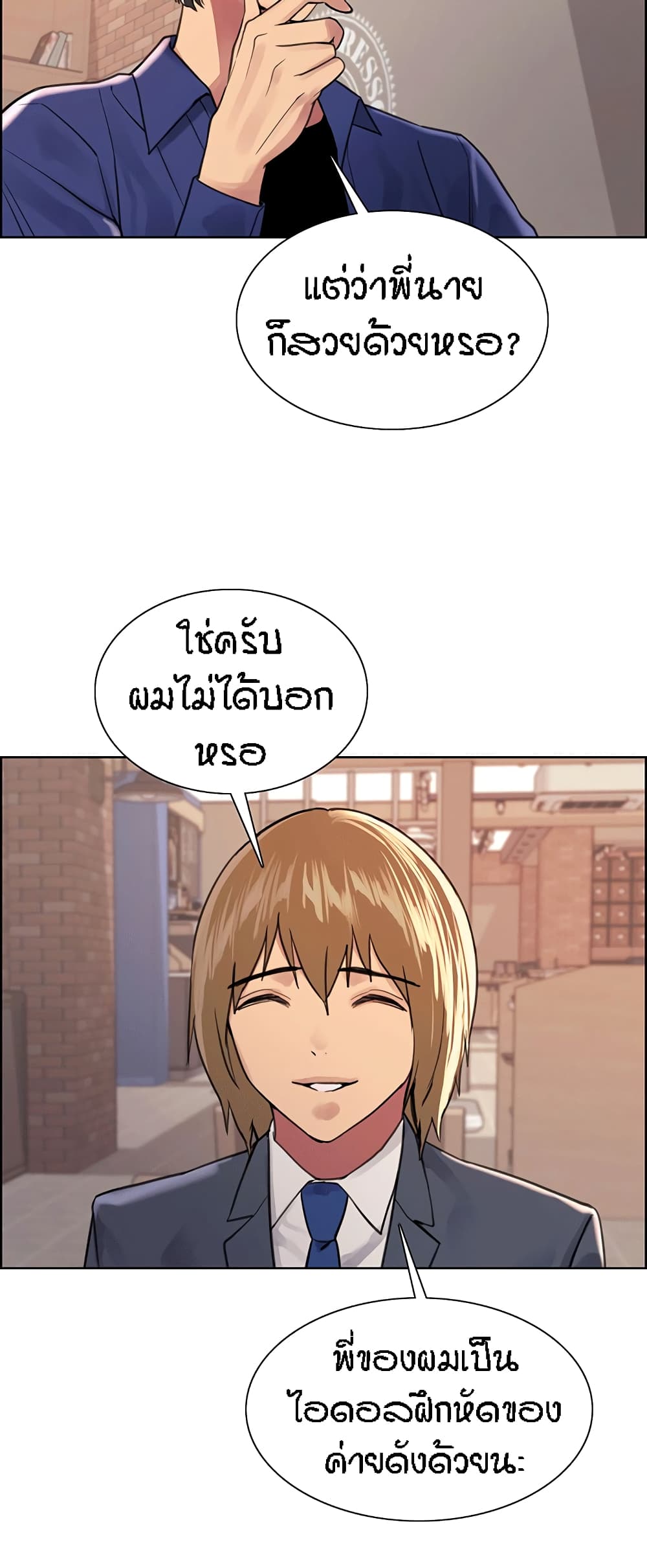 27