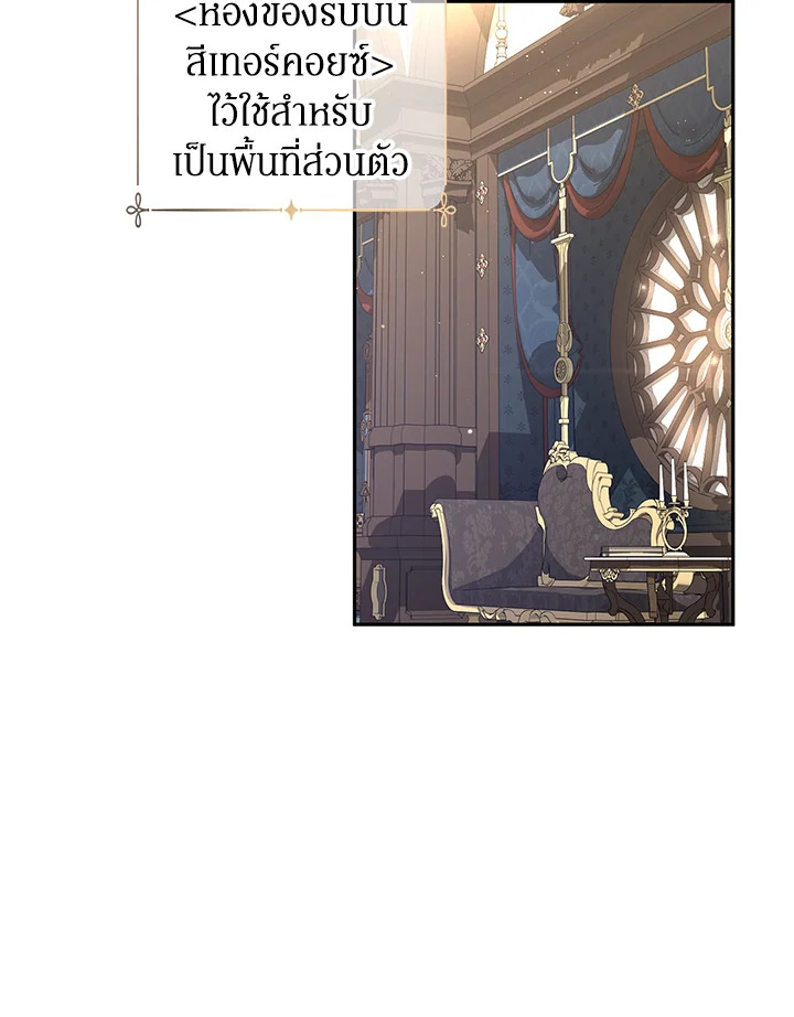 I Will Change The Genre 45 072