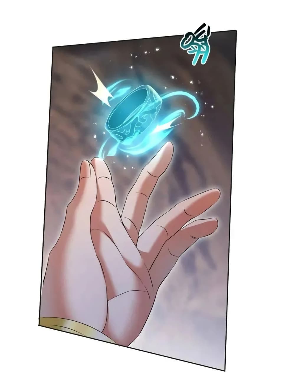 When The System Opens After The Age Of 100 ตอนที่ 10 (6)