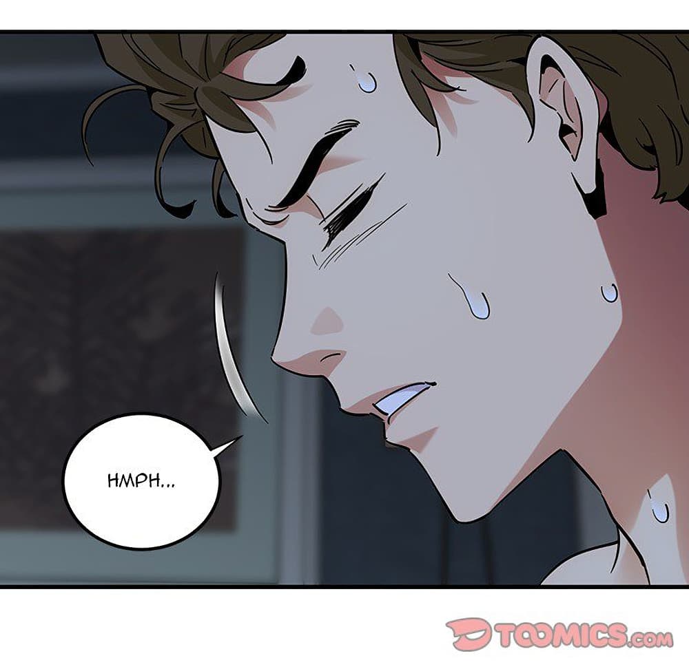 Dog on Patrol ตอนที่ 52 (41)