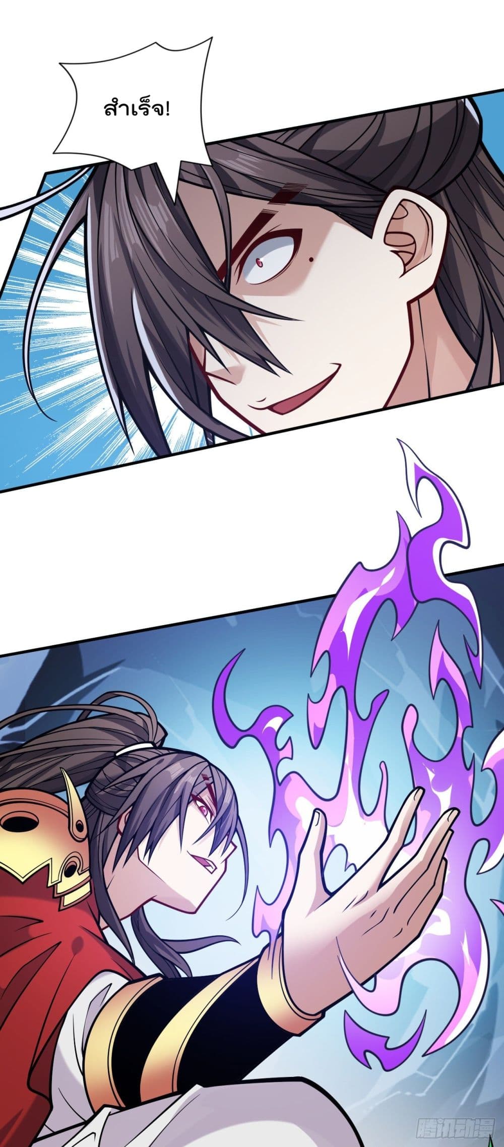 99 Ways to Become Heroes by Beauty Master 118 (4)