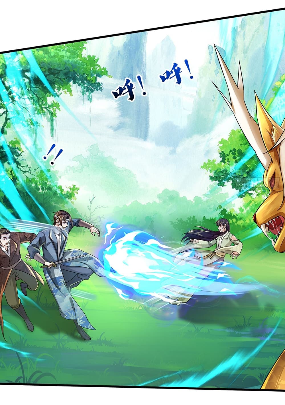 I Can Change The Timeline of Everything ตอนที่ 38 (15)