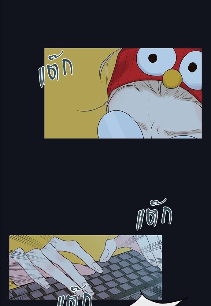 ความลับของ7 04