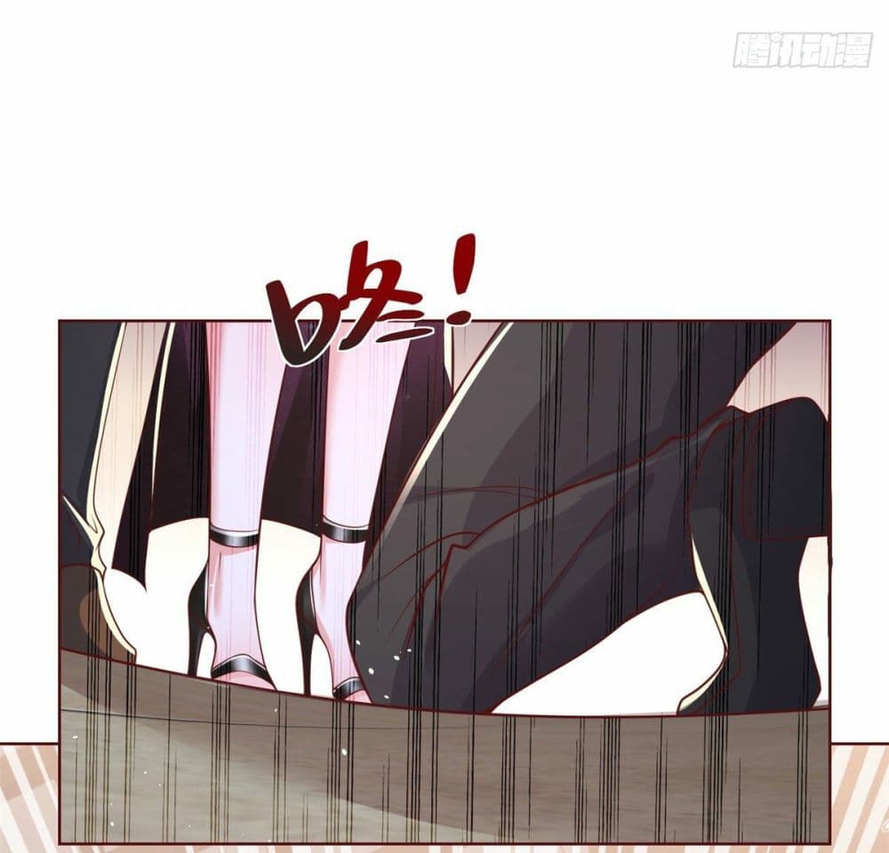 Sorry, I’m A Villain 10 (9)