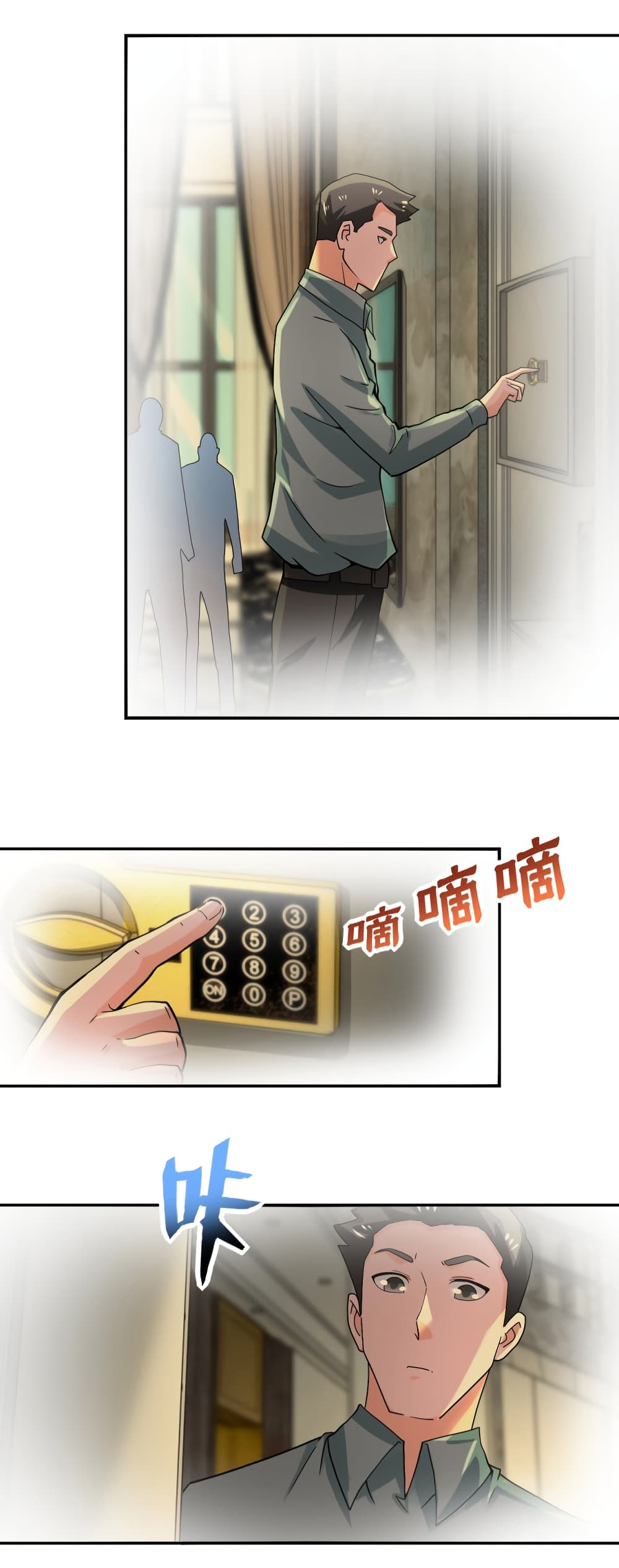 Apocalyptic Super System 395 (7)