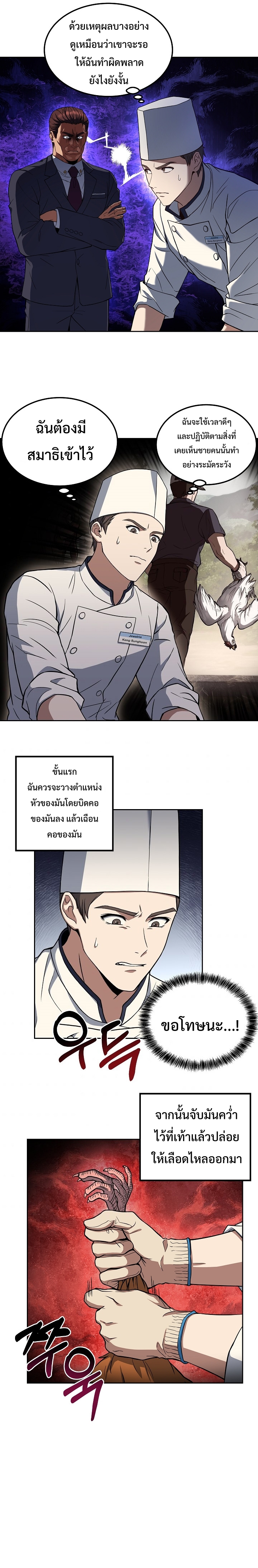 02f012ae3139ecc21c.jpg