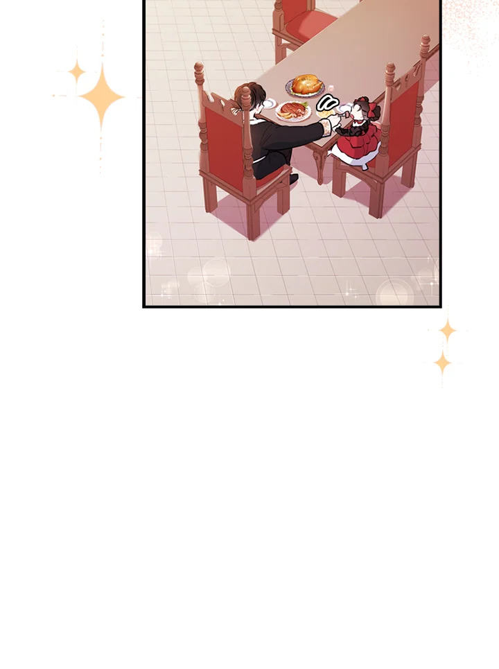 I Became the Male Lead’s Adopted Daughter 37 86