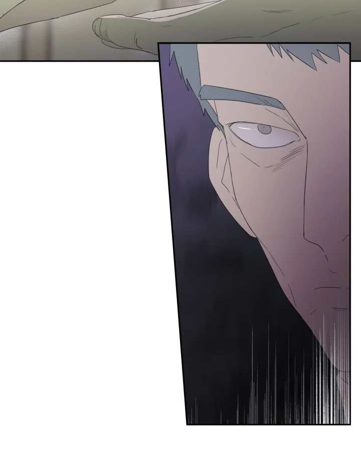 I Became the Male Lead’s Stepmother 37 27