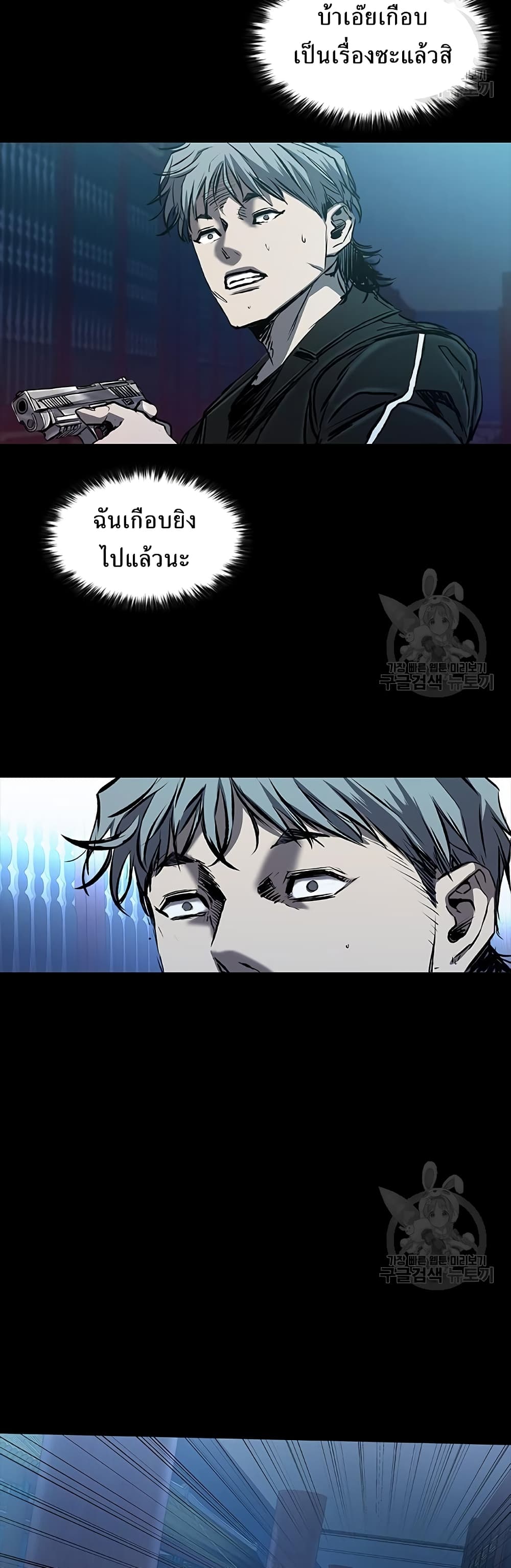 Castle 2 Pinnacle 27 (41)