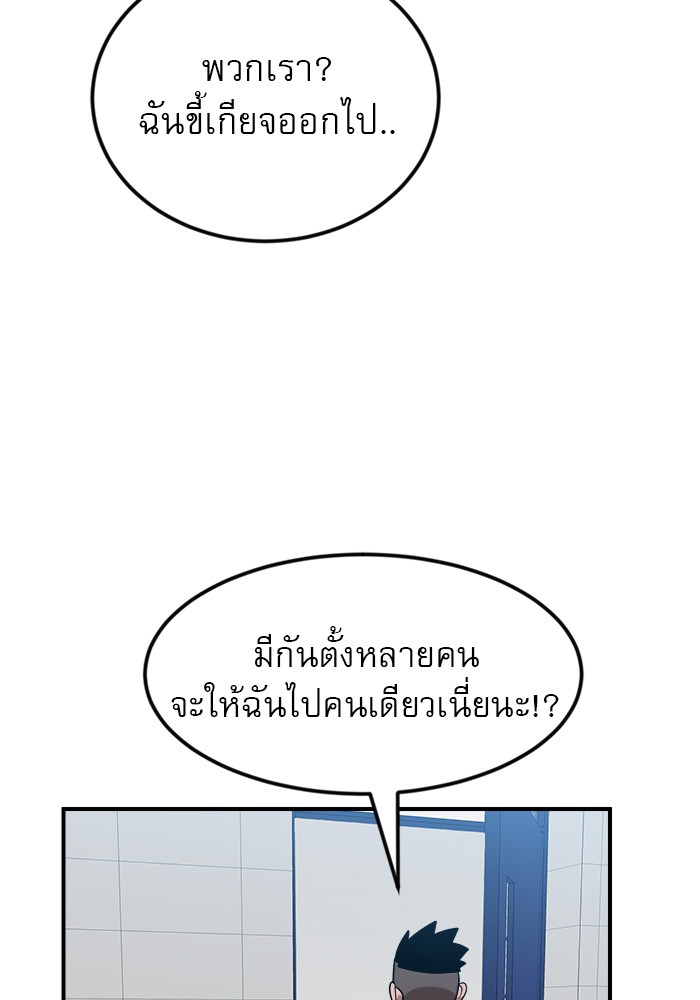 Double Click 52 (33)