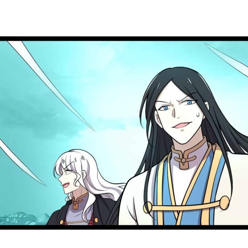 The Martial Emperor’s Life After Seclusion ตอนที่ 146 (20)