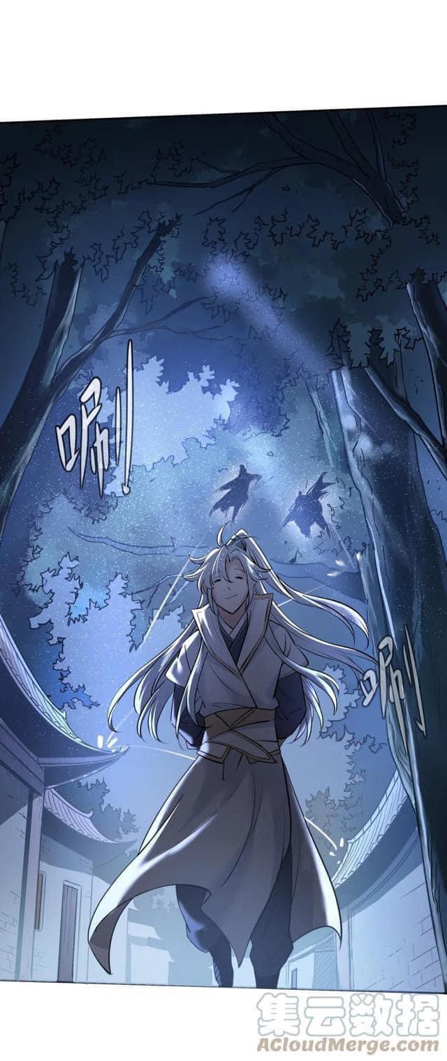 Legend of the King 3 (13)