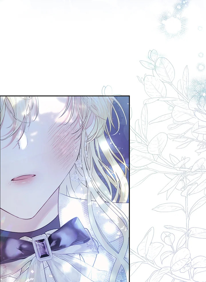 The Villainess Is a Marionette 49 080