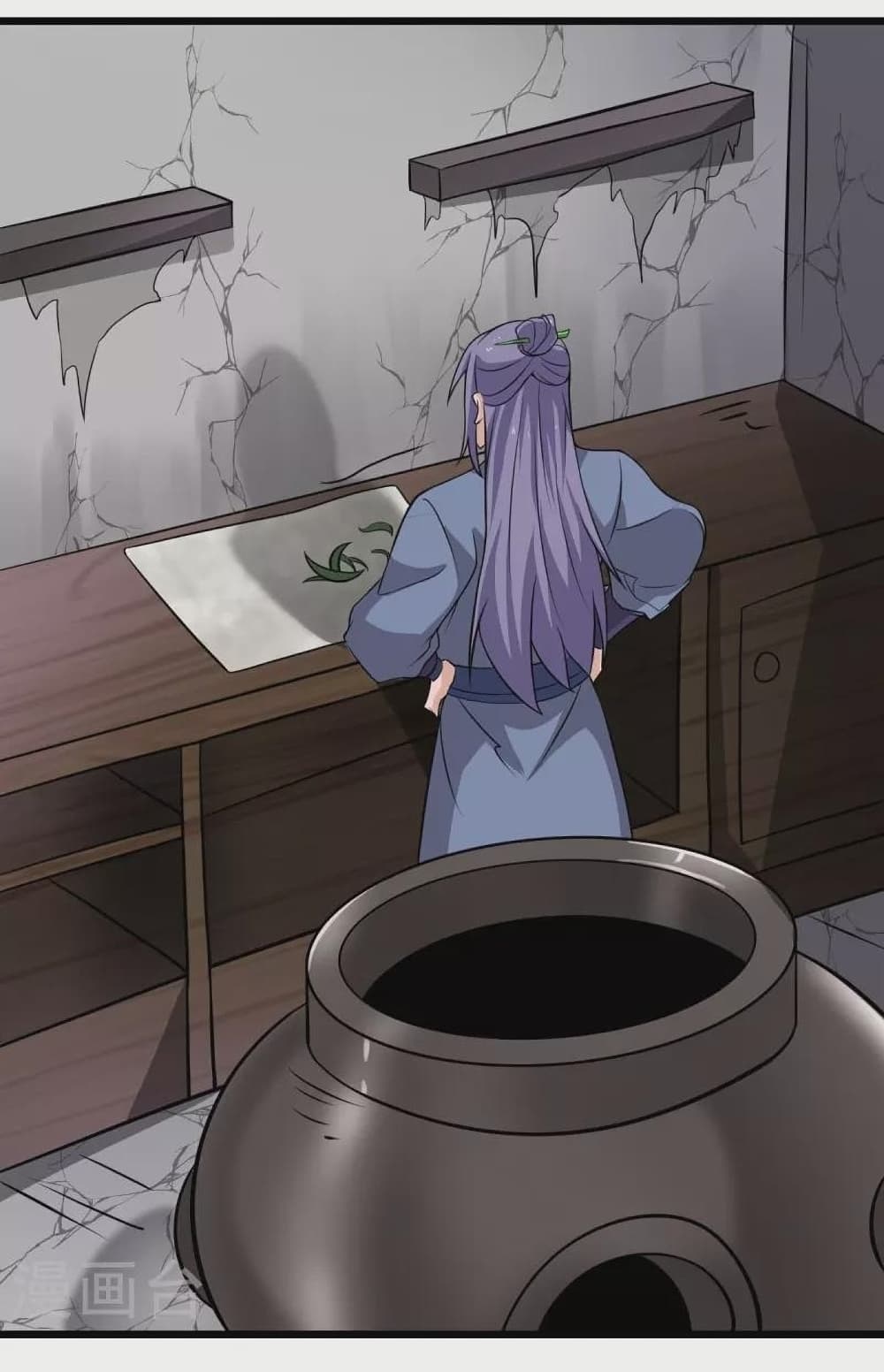 Ultimate Sovereign 6 (23)