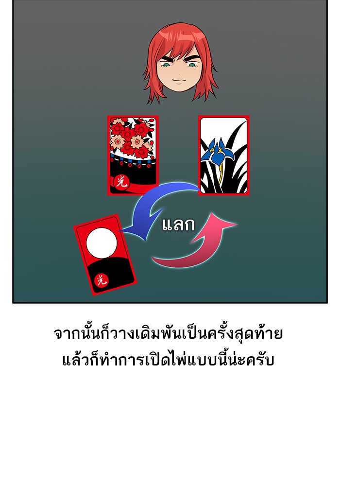 59