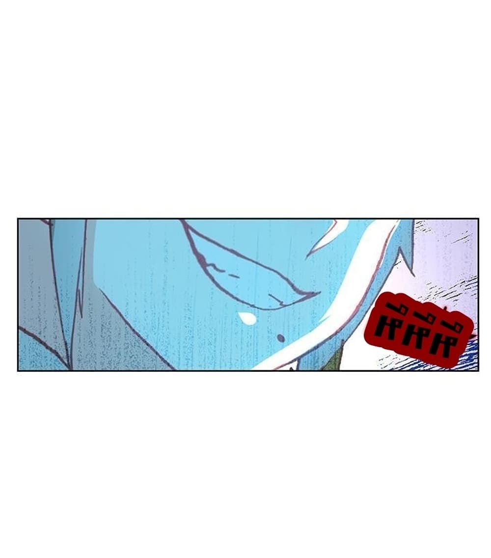 Perfect World 78 (21)