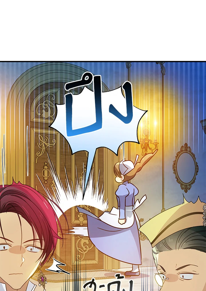 I’ve Been Here From the Beginning 43 48