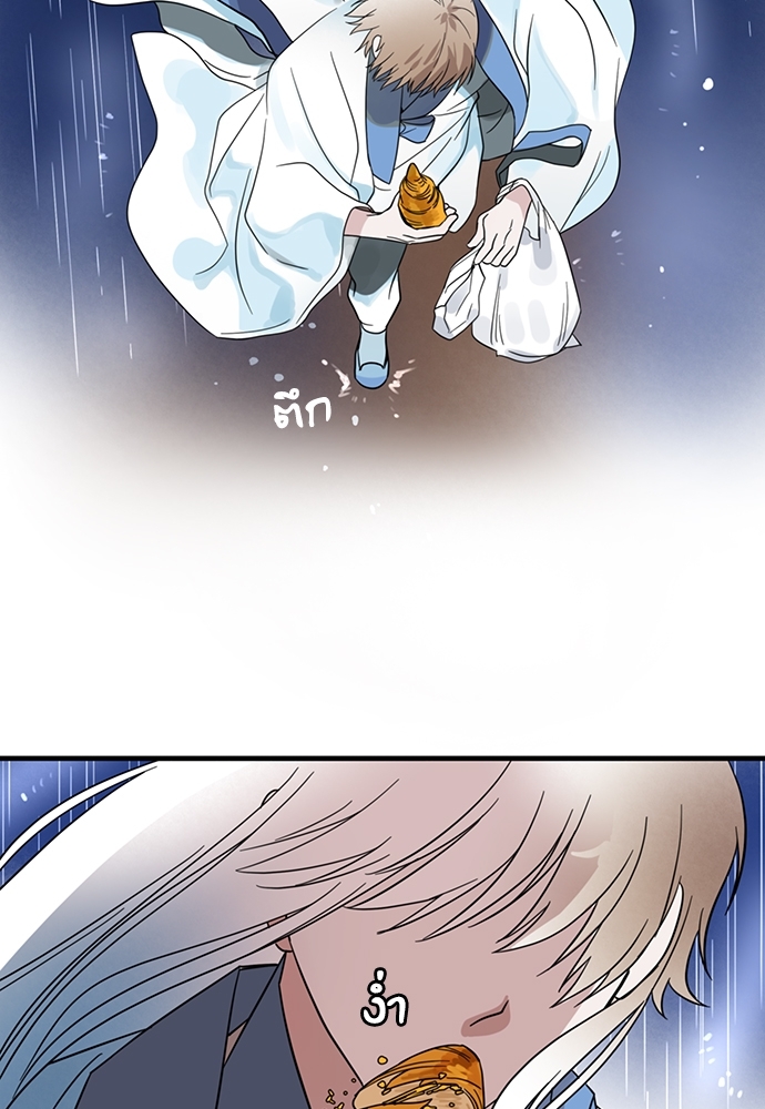 Two Moments in Time 2 045