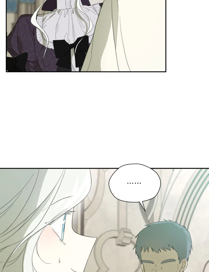 I Became the Male Lead’s Stepmother 37 25