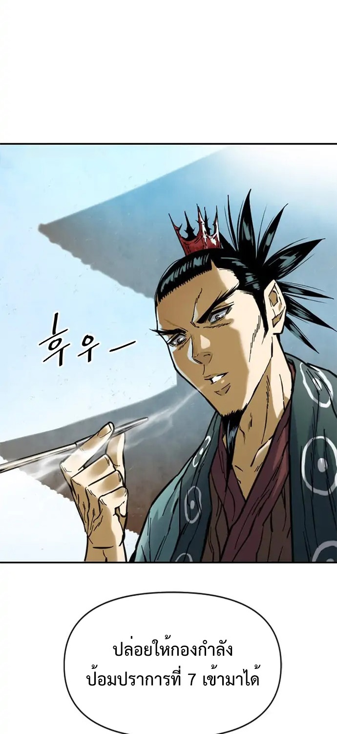 The Greatest In The World 36 (1) 010