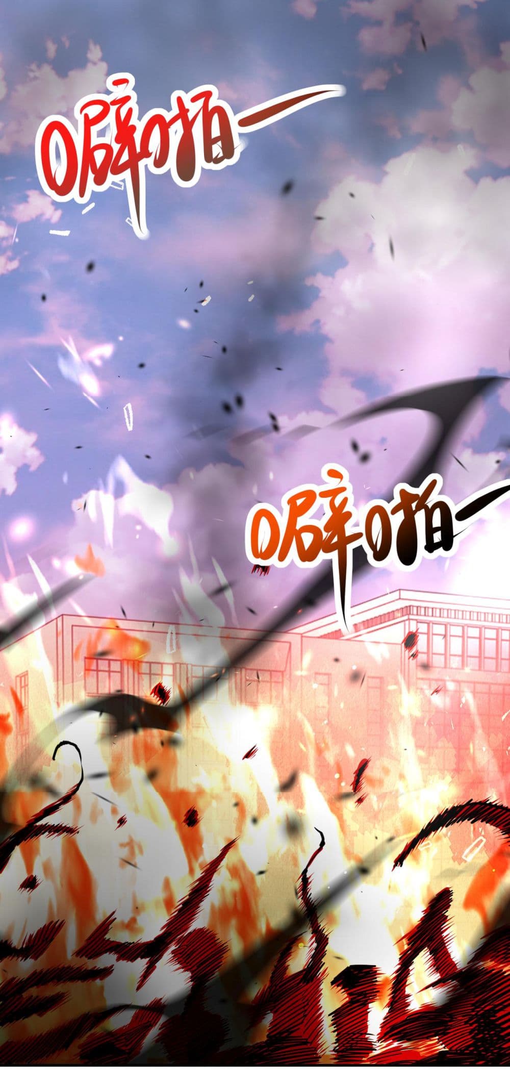 Apocalyptic Super System 350 (4)