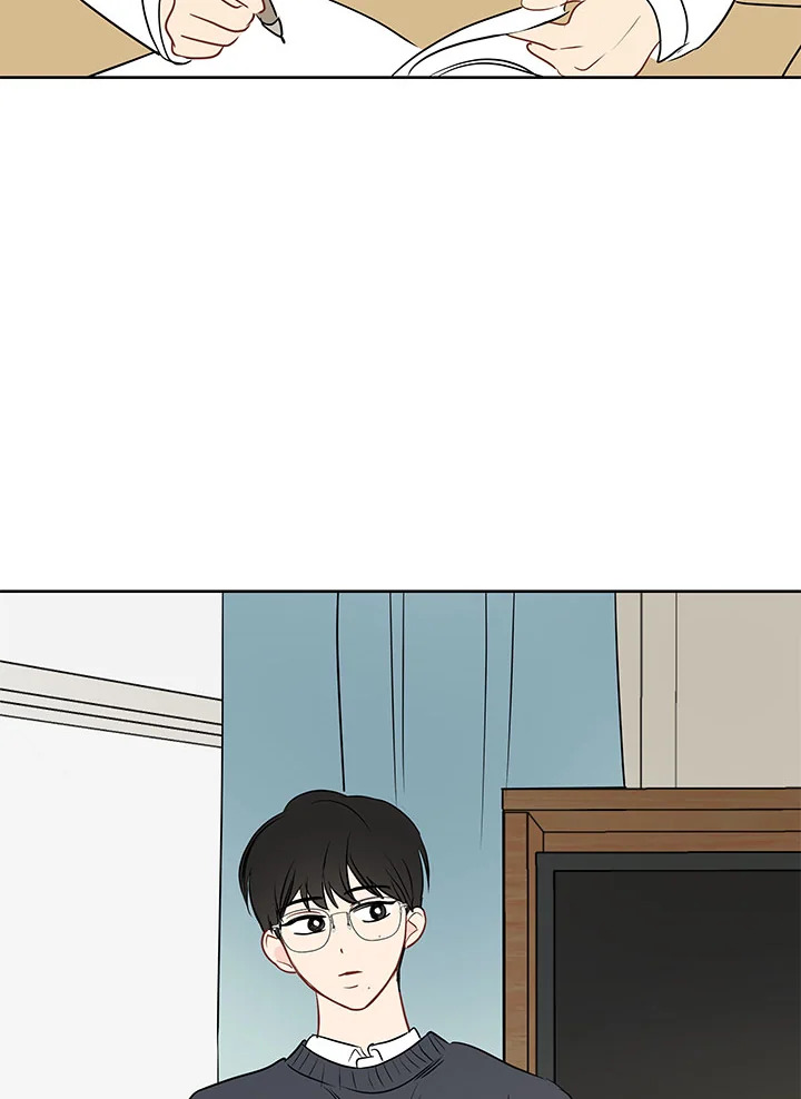 It's Just a Dream...Right! 15 10